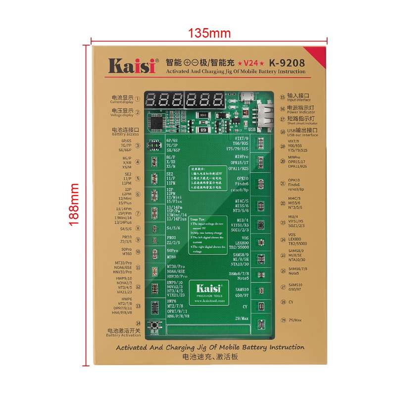 Kaisi K-9208 2024 Version Activated And Charging Jig Test Tools