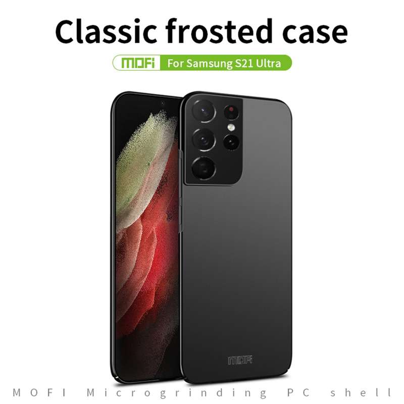 For Samsung Galaxy S21 Ultra 5G MOFI Frosted PC Ultra-thin Hard Case(Black)