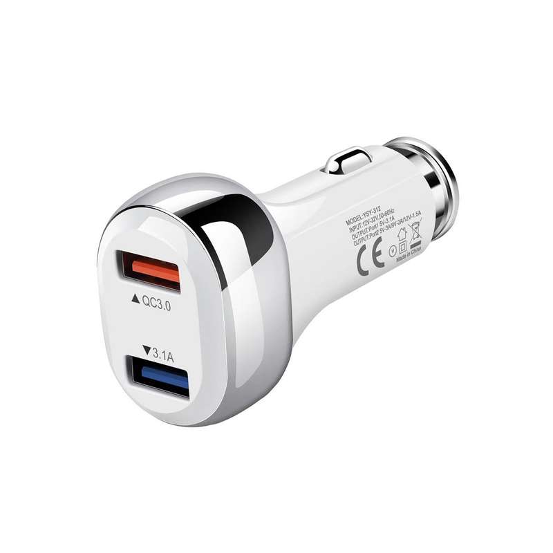 YSY-312 2 in 1 18W Portable QC3.0 Dual USB Car Charger + 1m 3A USB to 8 Pin Data Cable Set(White)
