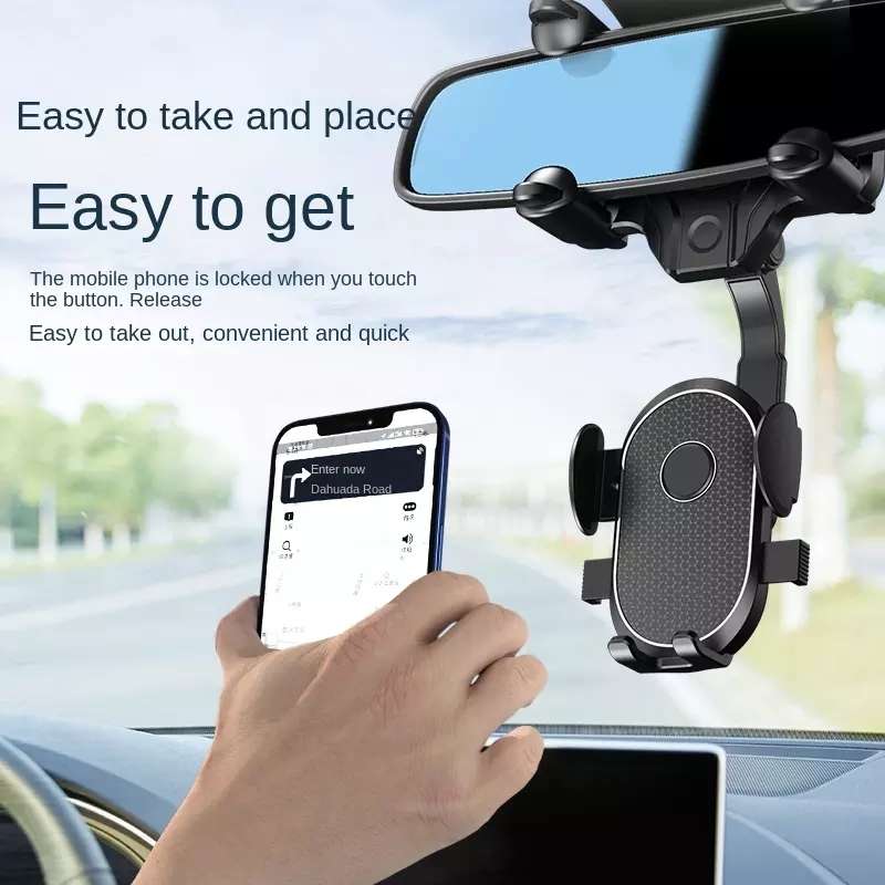 DQP-03 Car 360 Rotatable Drinks Cup Holder Phone Mount