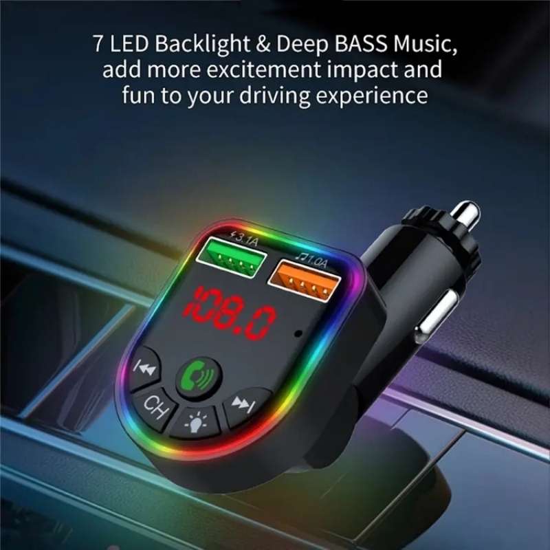 P5 Support U Disk Colorful Ambient Light Car Charger Digital Display Bluetooth Wireless Car MP3 Play