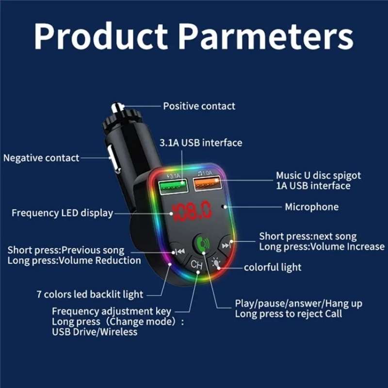 P5 Support U Disk Colorful Ambient Light Car Charger Digital Display Bluetooth Wireless Car MP3 Play