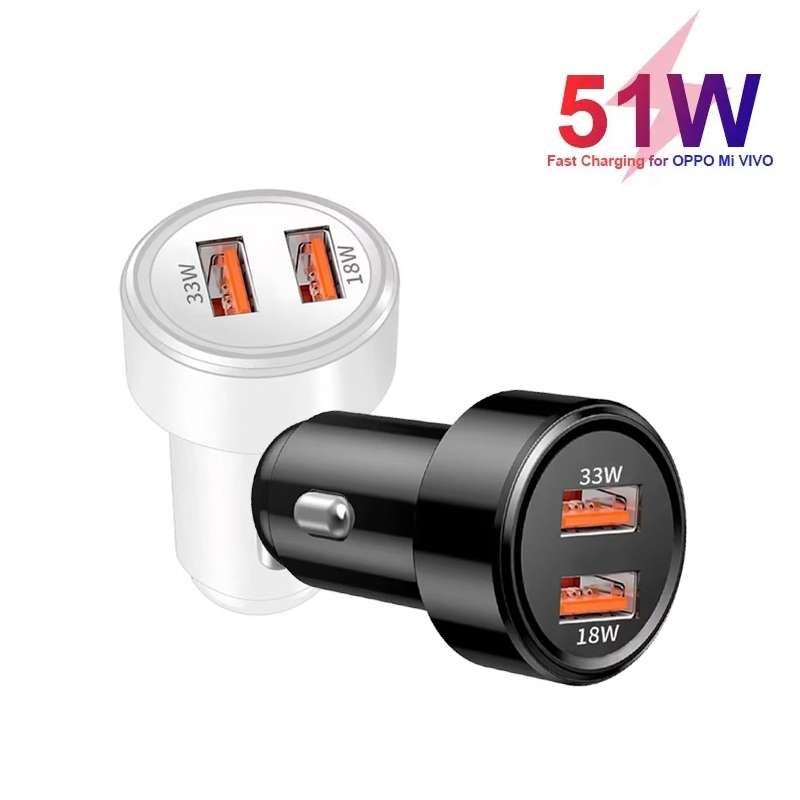 51W Dual Port QC3.0 USB 33W + 18W Fully Compatible Car Charger(White)