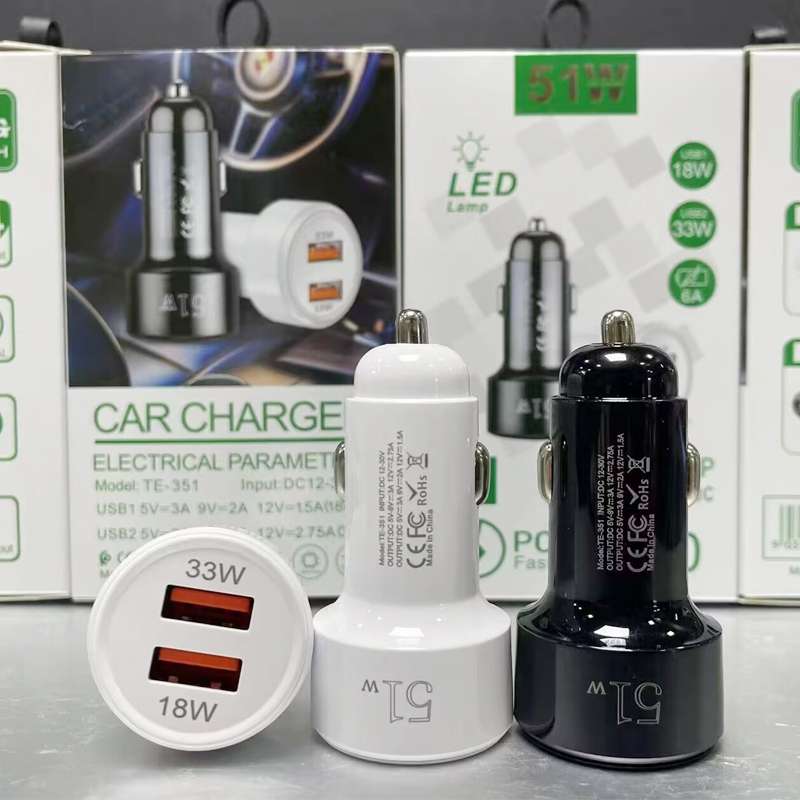 51W Dual Port QC3.0 USB 33W + 18W Fully Compatible Car Charger(White)