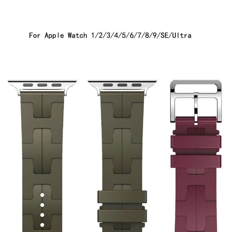 For Apple Watch SE 2023 44mm H Texture Soft Silicone Buckle Watch Band(Yellow)