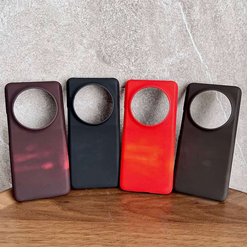 For Xiaomi 13 Ultra Heat Sensitive PC Protective Phone Case(Brown)