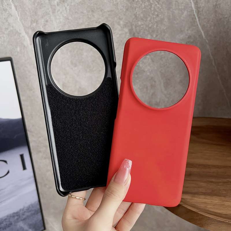 For Xiaomi 13 Ultra Heat Sensitive PC Protective Phone Case(Brown)