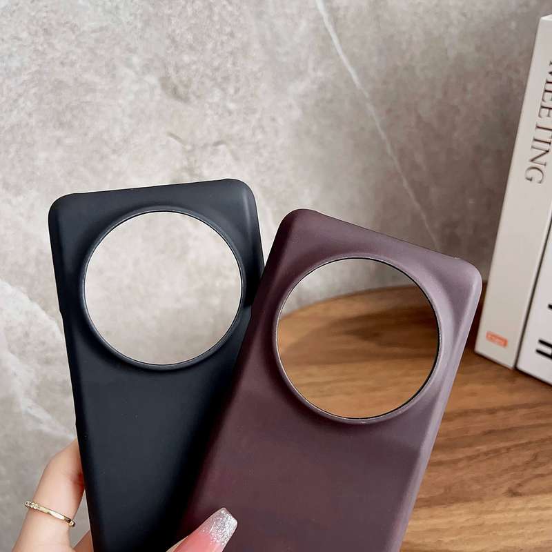 For Xiaomi 13 Ultra Heat Sensitive PC Protective Phone Case(Brown)