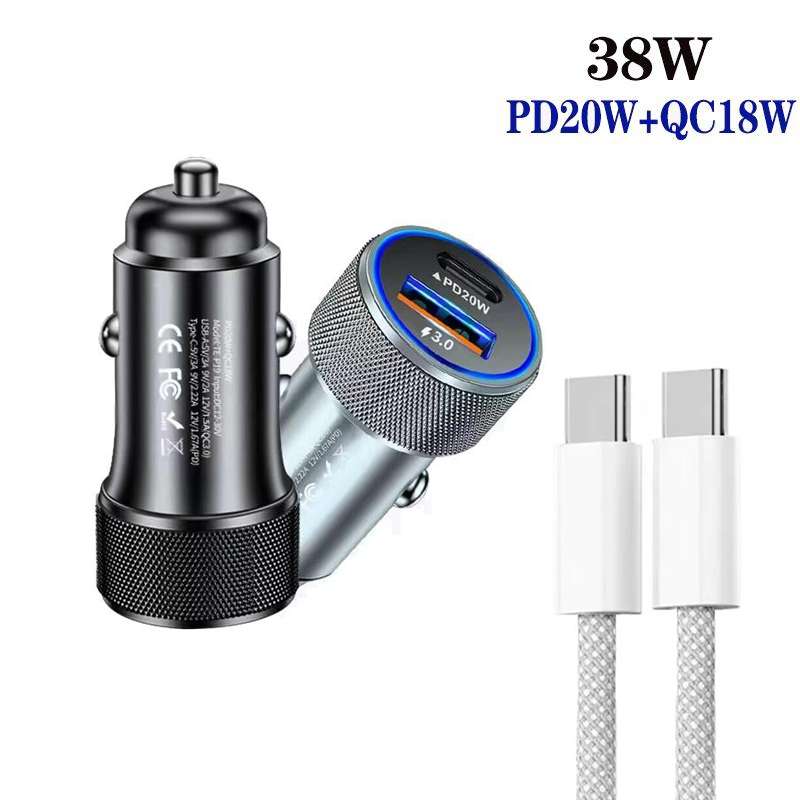 P19 Metal PD20W USB-C + QC18W USB Car Charger with USB-C to USB-C Date Cable for iPhone 15 series(Si