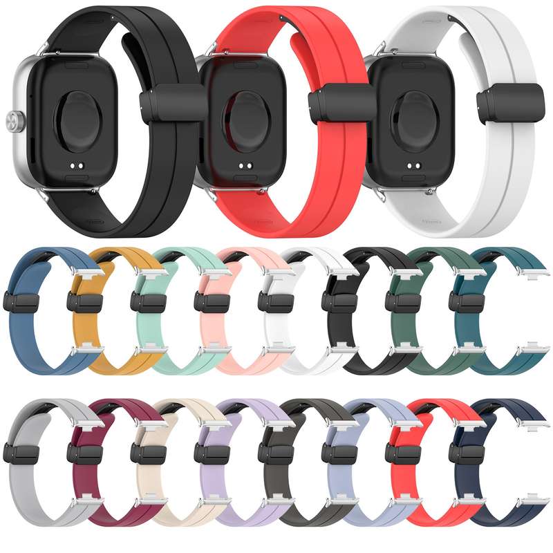 For Redmi Watch 4 Groove Folding Magnetic Buckle Silicone Watch Band(White)