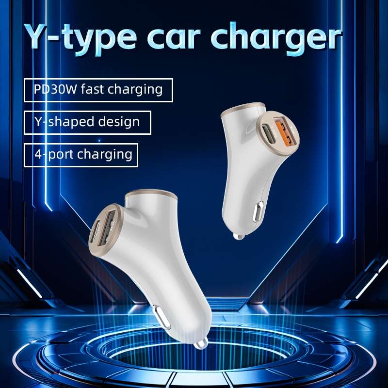 A2 2 USB + 2 Type-C Phone Fast Charging Power Adapter 78W Y-Shaped Car Charger(Black)