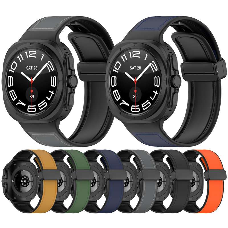For Samsung Galaxy Watch 7 Ultra 47mm Magnetic Folding Buckle Silicone Leather Watch Band(Light