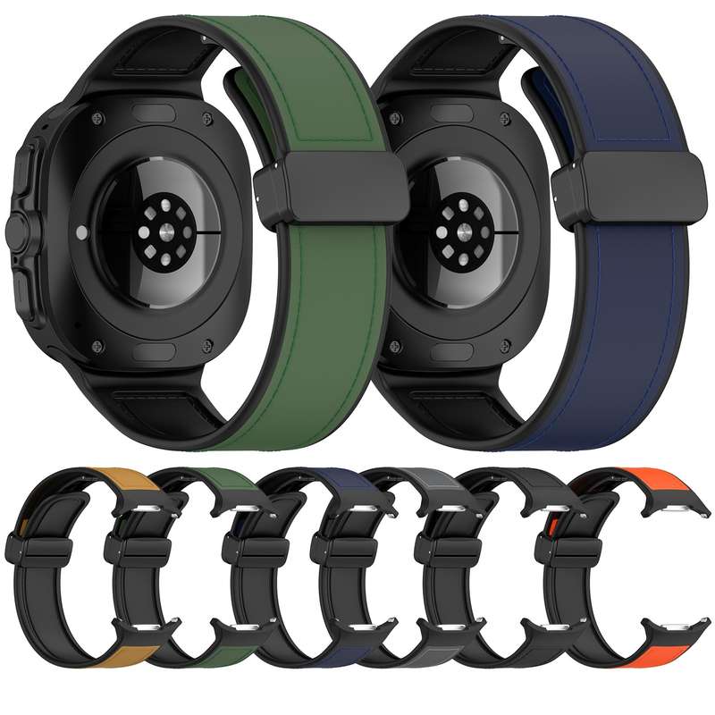 For Samsung Galaxy Watch 7 Ultra 47mm Magnetic Folding Buckle Silicone Leather Watch Band(Light