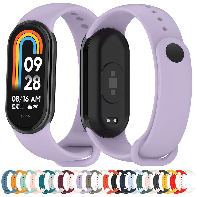For Xiaomi Smart Band 9 / 9 NFC Metal Connector Solid Color Silicone Watch Band(Pink)