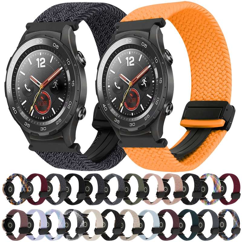 For Huawei Watch 2 20mm Magnetic Buckle Braided Watch Band(Orange)