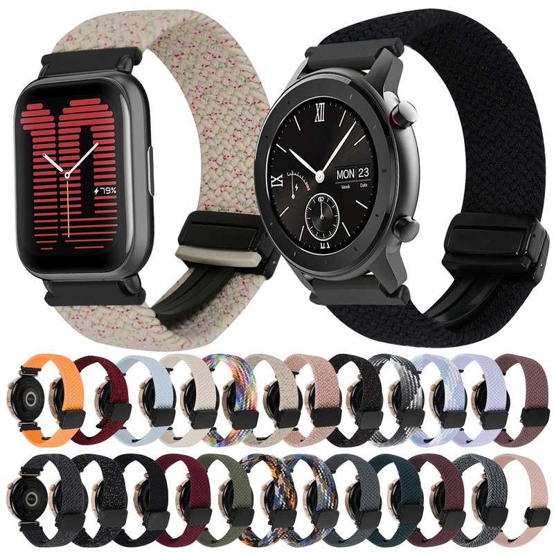 For Amazfit GTS4 Mini Magnetic Buckle 20mm Braided Watch Band(Crimson Cherry)