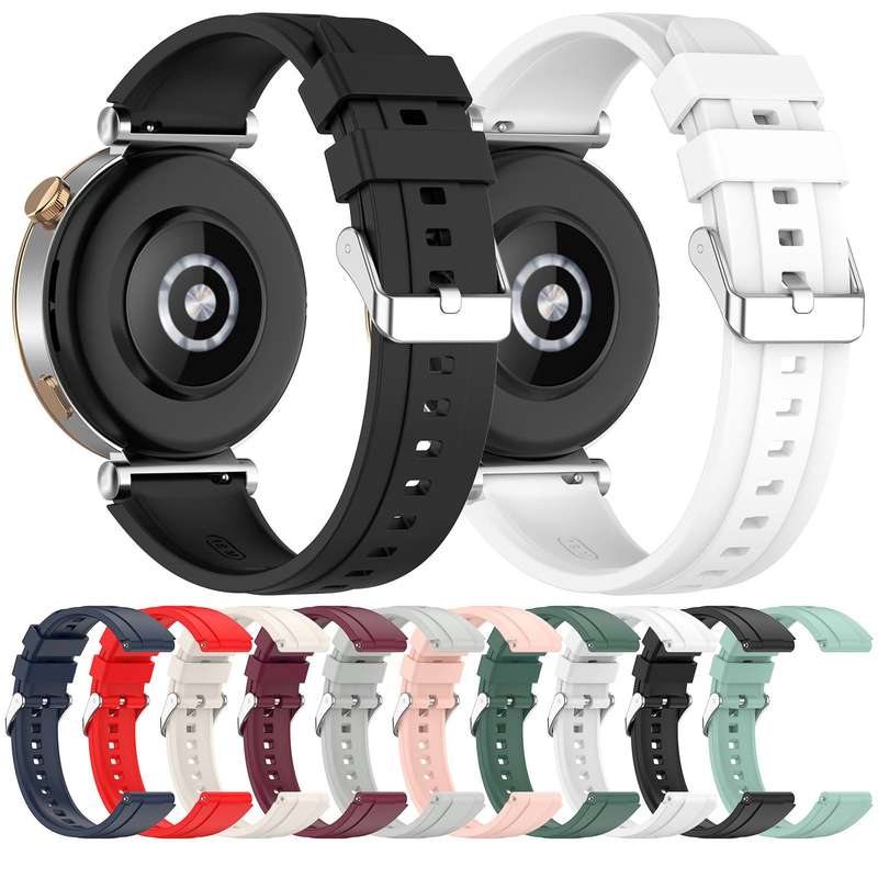 For Huawei Watch GT 5 41mm Silver Buckle Quick Release Silicone Watch Band(White)