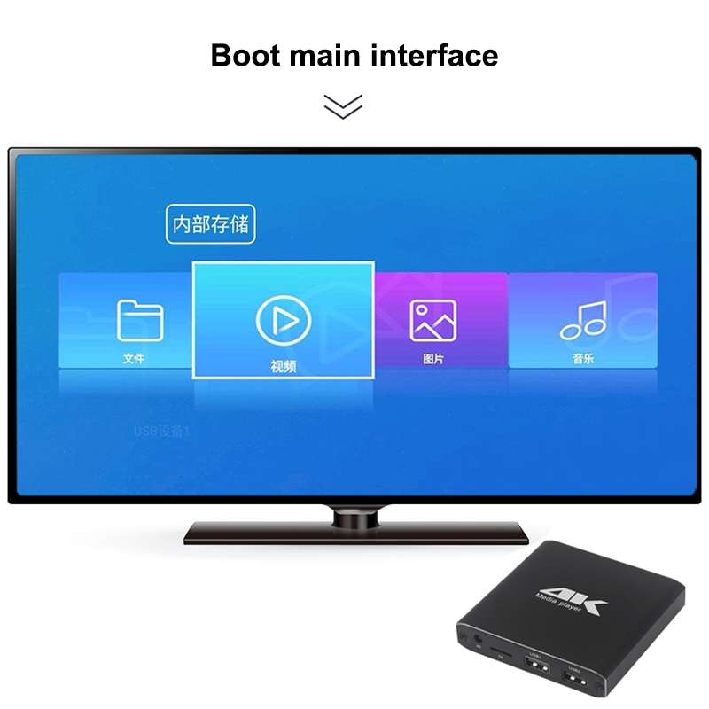 4K HD Player Single AD(US)