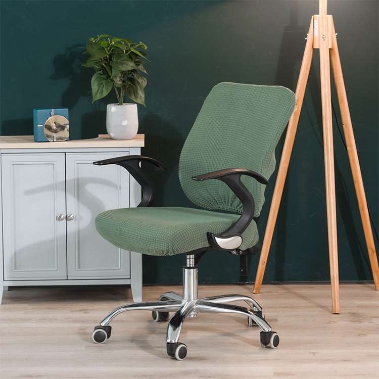 Universal Stretch Office Chair Cover, Size:Back Cover + Cushion Cover(Chocolate)