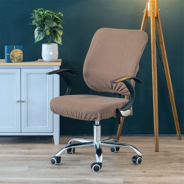 Universal Stretch Office Chair Cover, Size:Back Cover + Cushion Cover(Chocolate)
