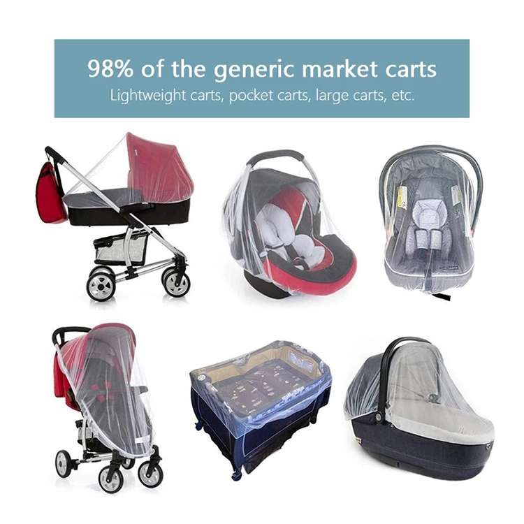 3 PCS 150cm Baby Pushchair Mosquito Insect Shield Net Safe Infants Protection Mesh Stroller Accessor