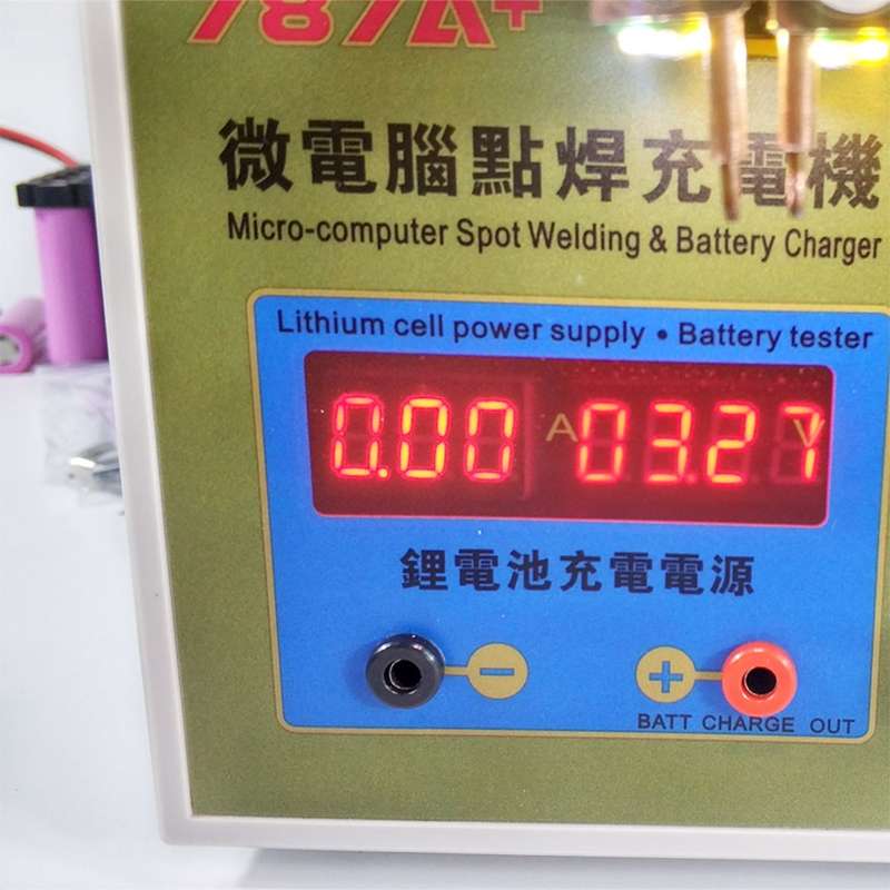 SUKKO LED Pulse Battery Spot Welder + Spot Welding Machine Micro-computer Micro Welding with LED Lig
