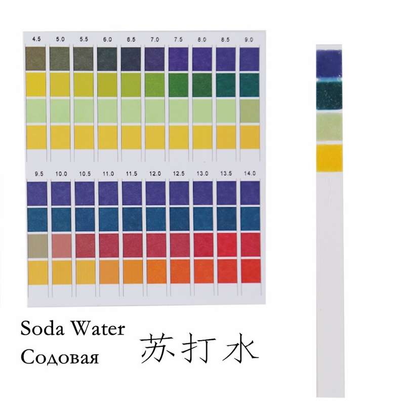 100 Strips/box pH Test Strips 0-14 Scale Premium Litmus Tester Paper Ideal for Test pH Level of Wat
