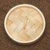 Xiaolongbao Bamboo Steamer Household Steamed Dumpling Cage Drawer Multi Layer Deepened Bamboo Steami