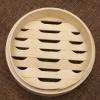 Xiaolongbao Bamboo Steamer Household Steamed Dumpling Cage Drawer Multi Layer Deepened Bamboo Steami