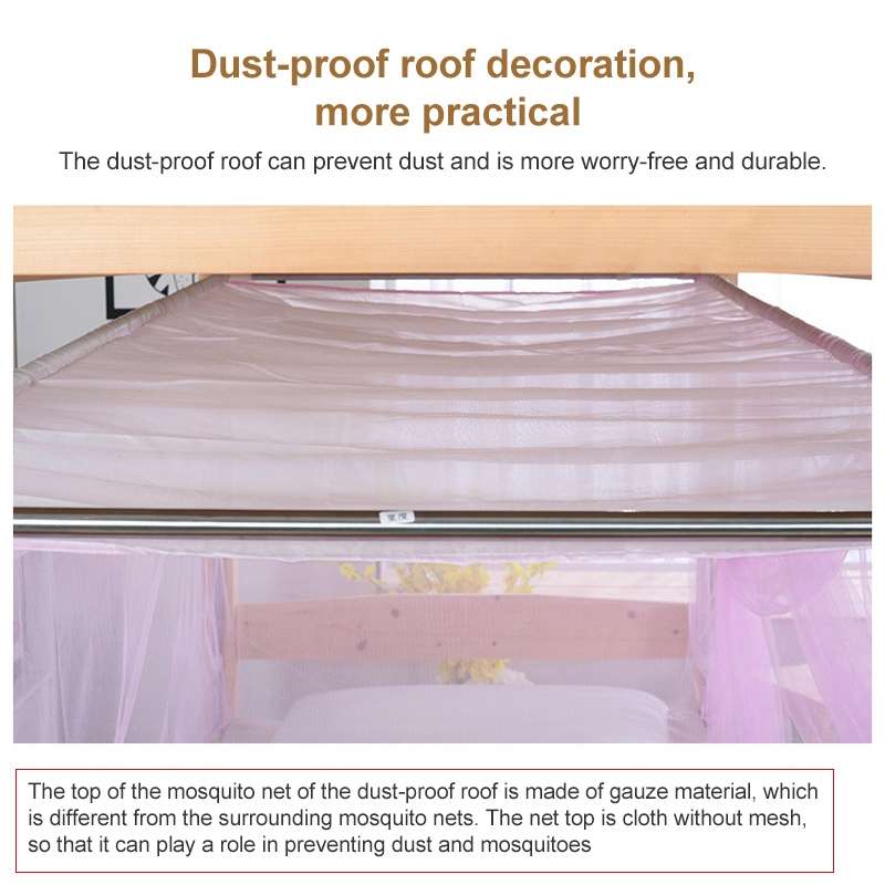Single-door Mosquito Net Square Roof for Home Student Dormitory, Size:1.0x1.9x1.5 Meters(Purple)