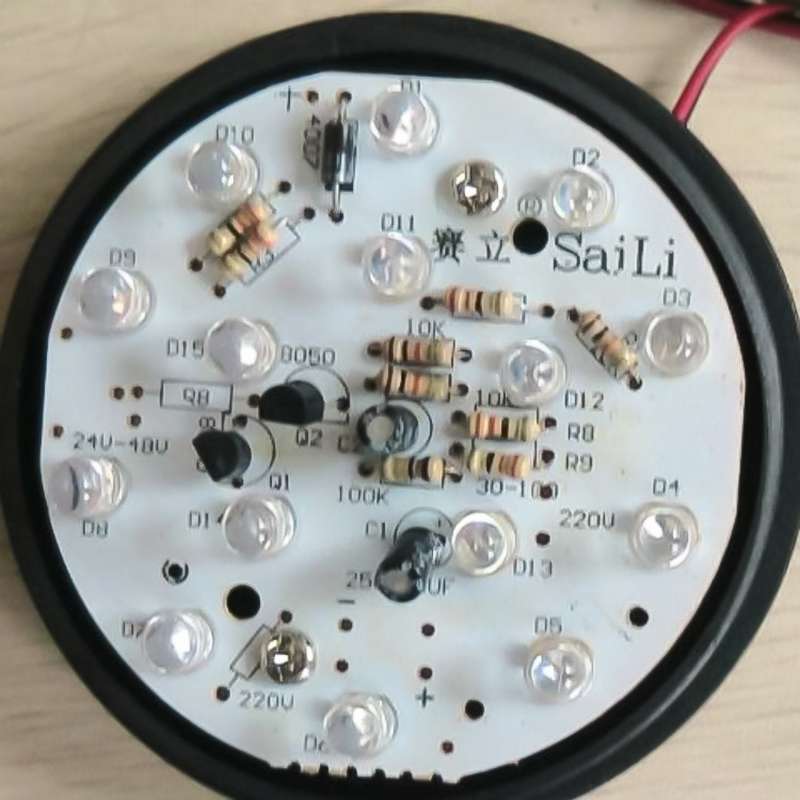 LED Strobe Warning Light Indicating Engineering Lights Fault Lights Flashing Mini Security Lights (G