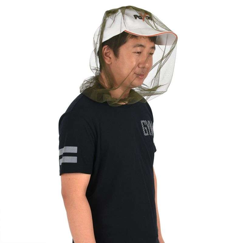 Anti-mosquito Bee Insect Net Hat Head Face Protection Net Cover Travel Camping Protector