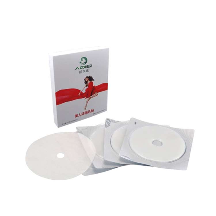 4 PCS/Box Chest Enlarging Paste Collagen Breast Enhancement Patch Women Bust Firming Lifting Pads, P