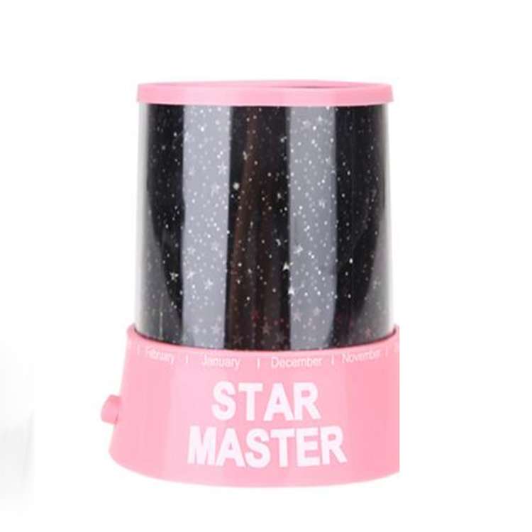 2 PCS Star Master USB Projection Lamp Romantic Starry Sky LED Night Light(Black)