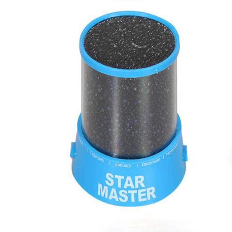 2 PCS Star Master USB Projection Lamp Romantic Starry Sky LED Night Light(Black)