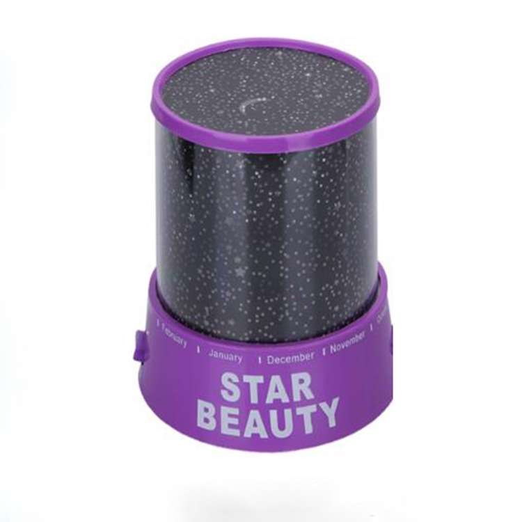 2 PCS Star Master USB Projection Lamp Romantic Starry Sky LED Night Light(Black)