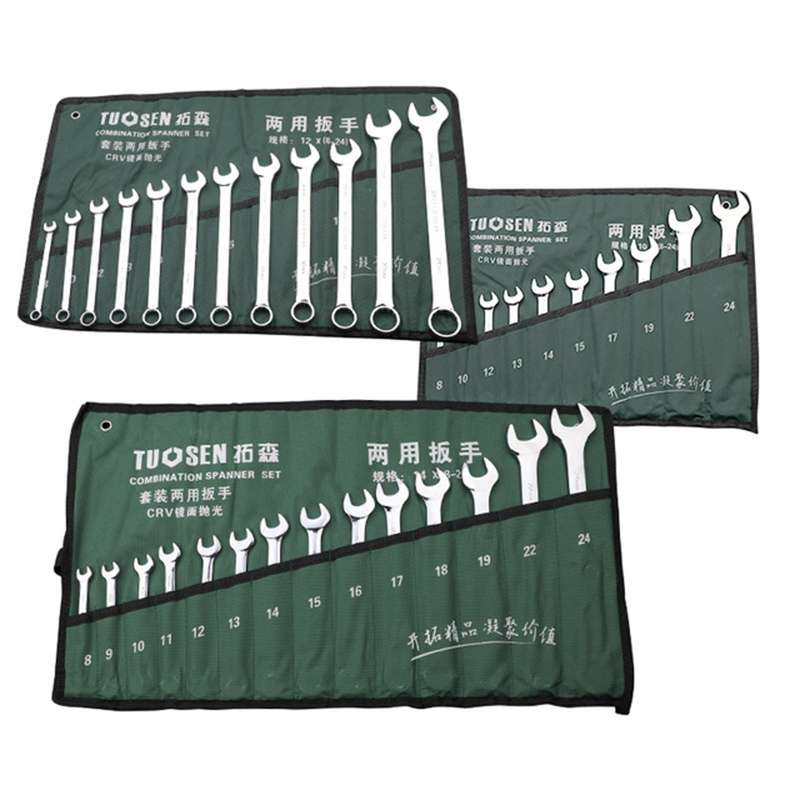 14 In 1 TUOSEN Manual  Hardware Tool Opening Plum Blossom Dual-use Wrench Set