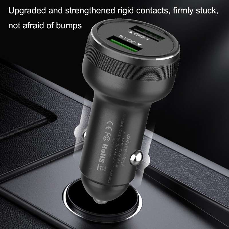 QIAKEY GX789 Dual USB Fast Charge Car Charger(Red)