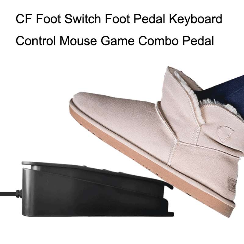 FS2020TU CF Foot Switch Foot Pedal Keyboard Control Mouse Game Combo Pedal(Photoelectric Mute)