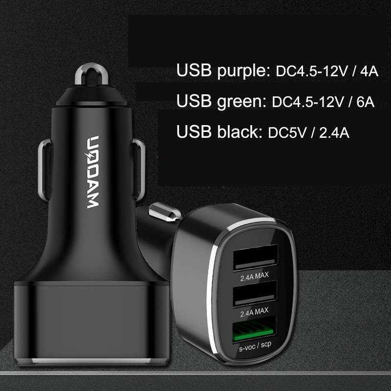 QIAKEY GT780 3 USB Ports Fast Charge Car Charger(Gray)
