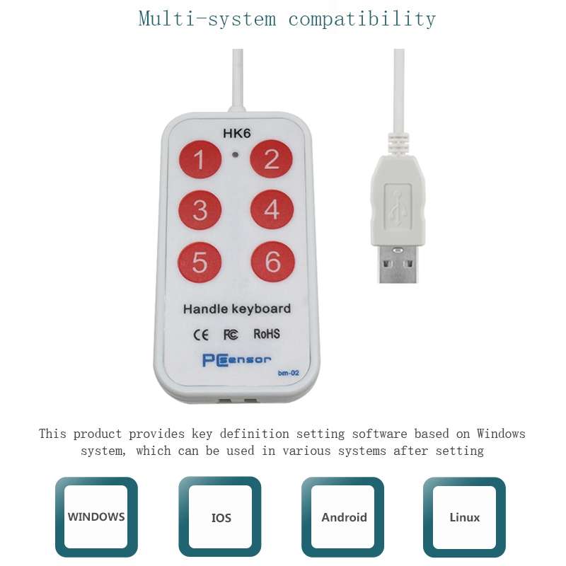 HK-6 Android Version 6 Keys Custom PS Shortcut Keys Medical USB Keypad, Cable Length: 2m