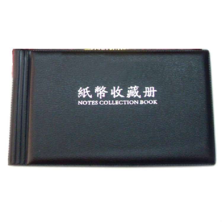 30-page Small Square Banknote Collection Book Albums(Blue)