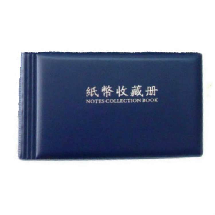 30-page Small Square Banknote Collection Book Albums(Blue)