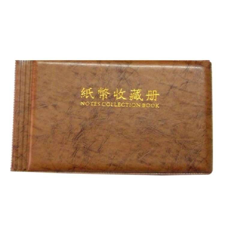 30-page Small Square Banknote Collection Book Albums(Blue)