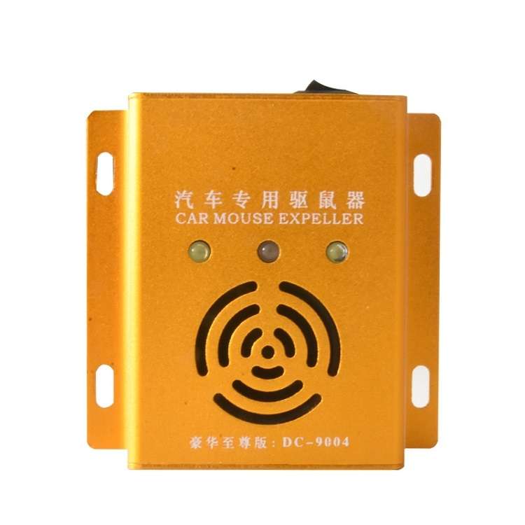 Car Mouse Repeller Ultrasonic Electronic Car Mouse Repeller Sound And Light Combined Mouse And Insec