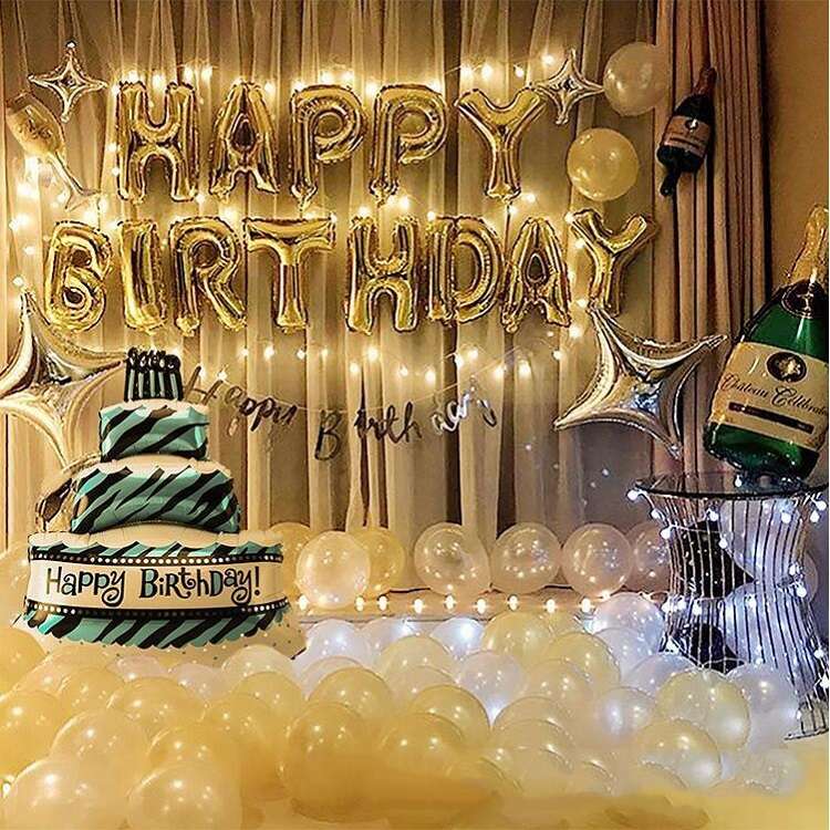 Birthday Party Layout Letter Aluminum Film Balloon Decoration Set(Style One)