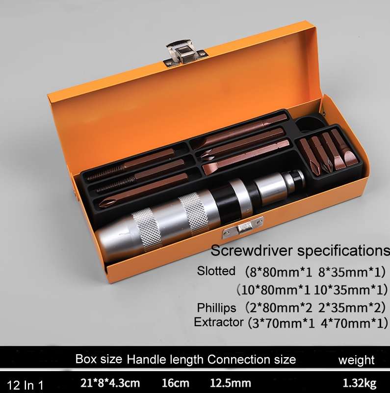 S2 12 In 1 Impact Screwdriver Socket Set for Rusty Stubborn Screws