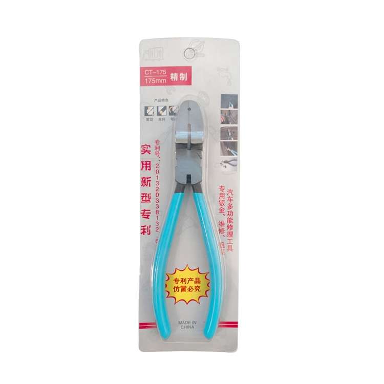 17.5cm Car Plier Auto Car Trim Clip Door Panel Diagonal Plier Rivets Fastener Trim Clip Cutter Remov