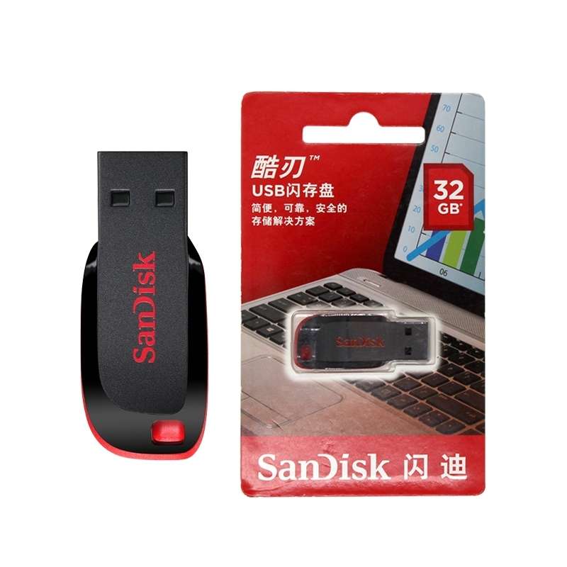 SanDisk CZ50 Mini Office USB 2.0 Flash Drive U Disk, Capacity: 32GB