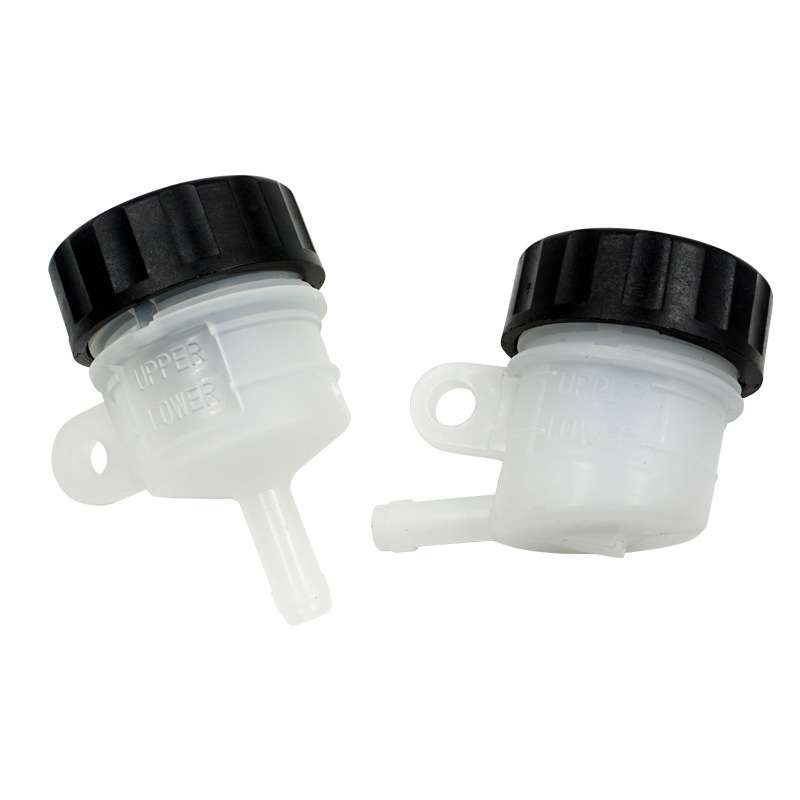 4 PCS Motorcycle Skyline Rear Brake Pump Split Oil Pot Small Oil Cup(Oblique Mouth)